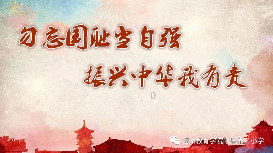 如何留住好记性，不让记忆力下降？游戏画面