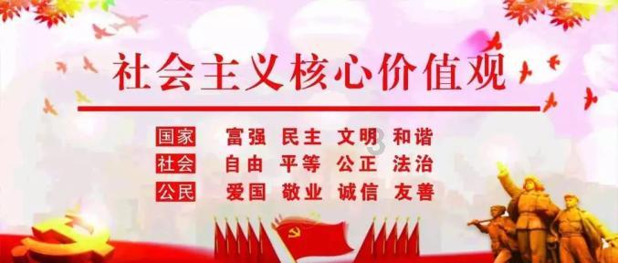 洛克王国