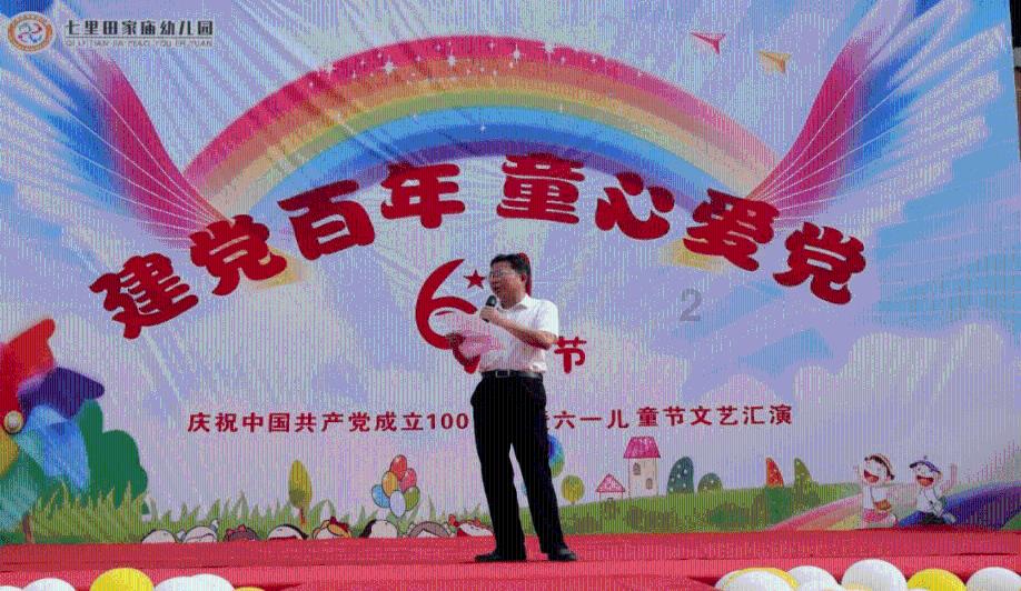 快来夸我，给财富值，快点来夸我没自信了，需要你们打气，怎么办？游戏画面