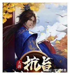 保护僵尸火种